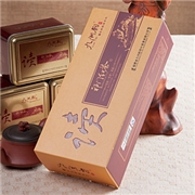 【7天7折扣】 茶叶 祁门红茶 读 安徽 新品上市 单条 240g